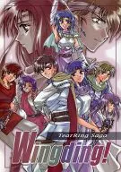 Wingding! / kaori Ishikawa (Kaoru Ishikawa)