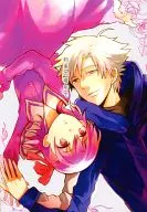 The Place of Promise / Ayatori