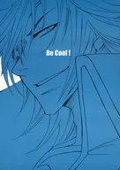Be Cool！ / 青名