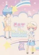 CAT a Go Go / 星野ニア