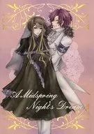A Midspring Night Dream Kami no Akugei / Hekiumi no Inoko
