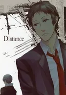 Distancia/pechi