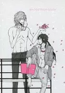 Kimi no Soba ni Nemuru Doyo / Jingumae Izumi