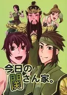 Today's Seki-san family. / Bomu Matsuoka