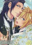 Dear my Butler