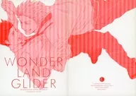 WNDER LAND GLIDER / ここのつ