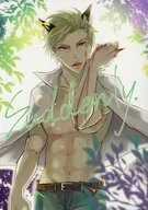 Suddenly． / yu