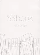 SSbook-extra-/卯月