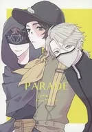PARADE / しぃたろ
