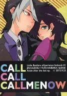 Cato LLCALLCALLMENOW / Ichiro