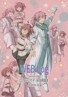 WEBLog Lomani×Gudashi WEB转载本/岬下部Sekusu