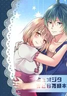 ミュオジタ WEB Reproduction Book / Kumanokotaro