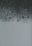 Libro Negro / Shinji Someya