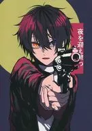 Yoru wo Madaisha / Kamekichi