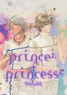 prince2＋princess2 vol.02 / 志音新