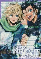 KEEP/OUT/ Asapi