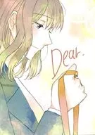 Dear. / Yuzuha Otsuki