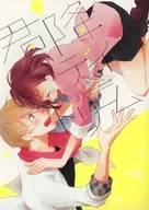 Kimiyori Day Dream / Nonto