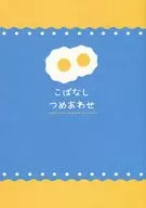 韩式腌渍鳕鱼内脏/韩式腌渍鳕鱼内脏