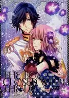 A Box Closed with Lies / Yu Kira