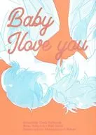 Baby I Love You / Daikon