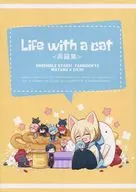 Life with a Cat  / Kodami