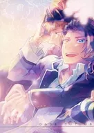 ひかりをだいている / 案子