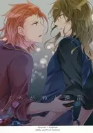 Kuroganto遠雷/烏馬亞