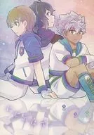 Niji no Hate / Rea