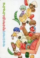 ドキドキスプリングピクニック / のみの