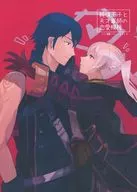 Romance entre o Príncipe Junjo e o Gênio Estrategista / Shihayumi / Niko