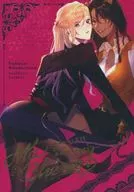 Ma Cherie! Leona × Ville 女体化 Antología / Nanako / Hitori