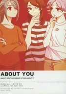 ABOUT YOU / nyos