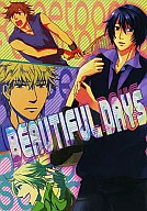 Beautiful Days / Yano
