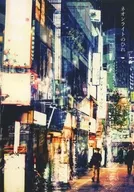 霓虹燈鰭/