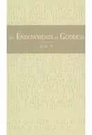 The ENDOWMENTS of Goddess / Negibankyo