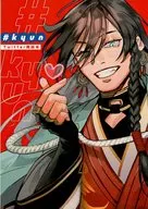 #kyun/凑区