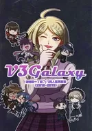 V3 Galaxy/密封號長度
