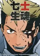 士魂七生2/Tsuyuki