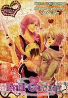 Full Caring ホープ×ライトニングアンソロジー / 如月