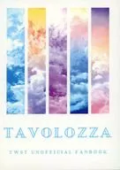 TAVOLOZZA/巡巡恭時