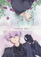 Preserved　BOX / ろしま