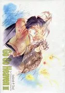 Go Go Heaven III / Ren Mizumori