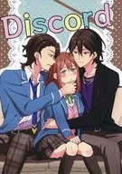 Discord/初乃