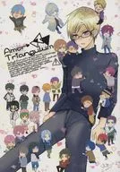 Amor Triangulum / 蕾羅 / Kuromu