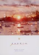 Kimi ha mine / Mayu