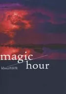 Magic Hour / Hitsuji (hitsuji)