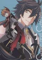 Catch and Catch！/開夢