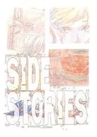 Side Stories / Piinatsu