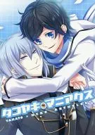 Takoyaki / Maniacs / Shion Asari / Nozomu Aida